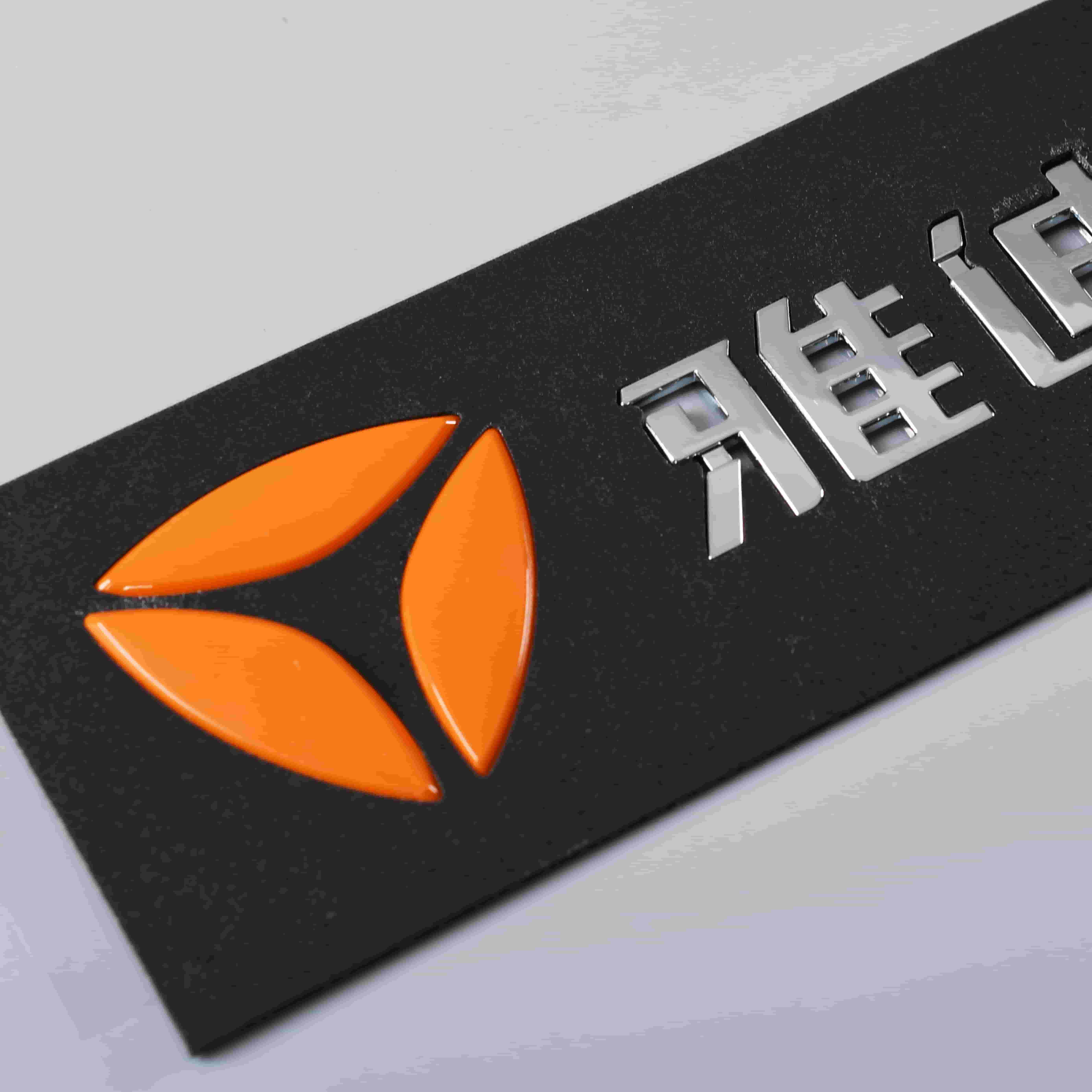 Autocollant d'étiquette de moto 3D, Badge en plastique chromé avec Logo ABS