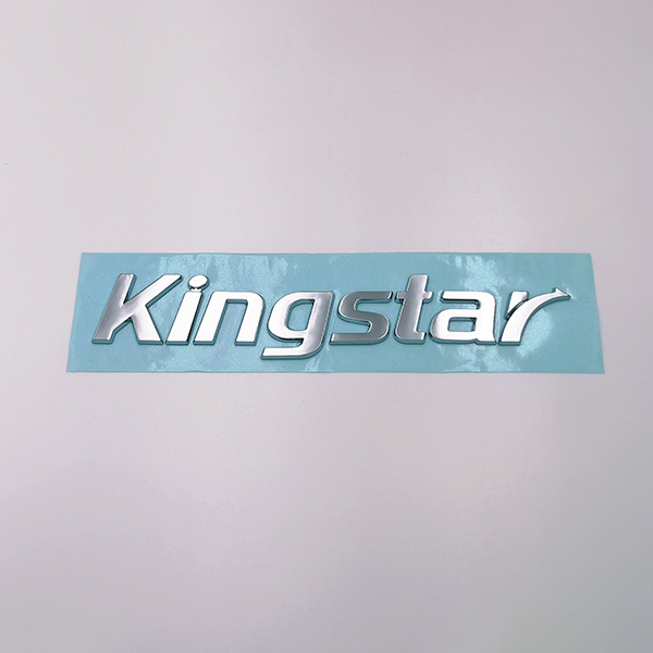 Emblème ABS de voiture