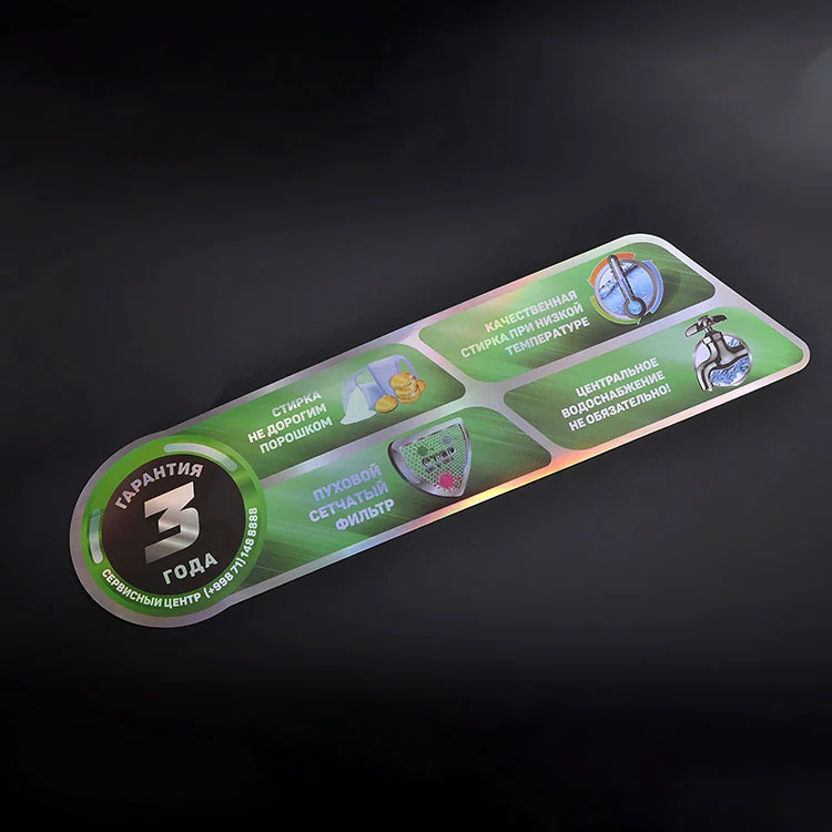 Autocollants de décoration pop