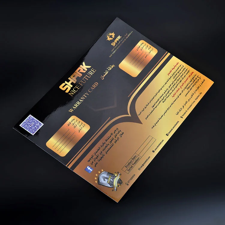 Autocollant pop électrique