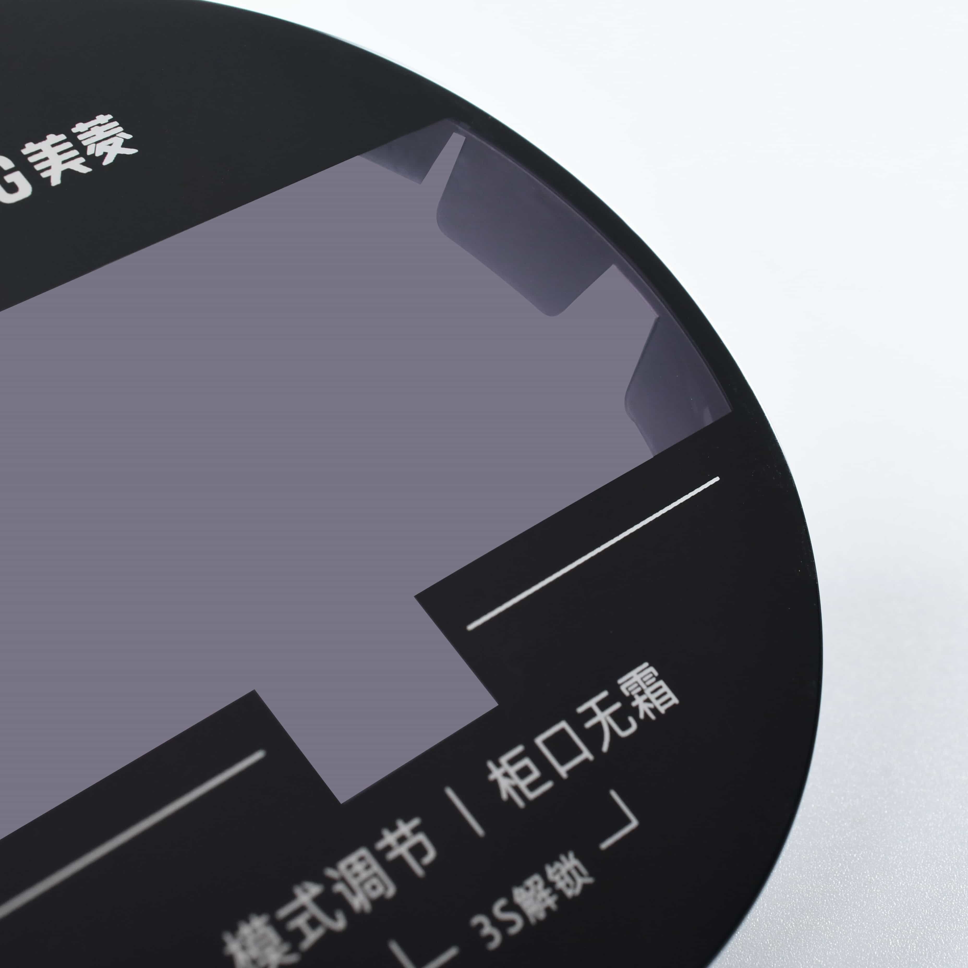 Panneau de commande, affichage en plastique, coque ABS, écran d'affichage décoratif de la machine