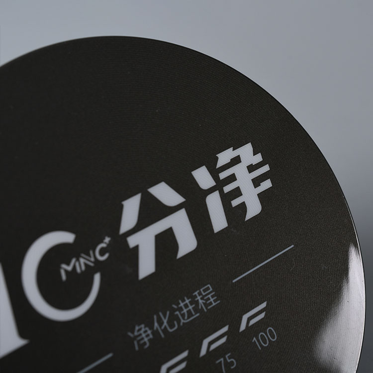 En décoration de moisissure pour l'appareil domestique