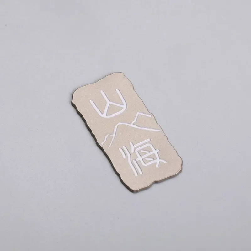 Étiquette métallique en nickel brossé par électroformage 3D