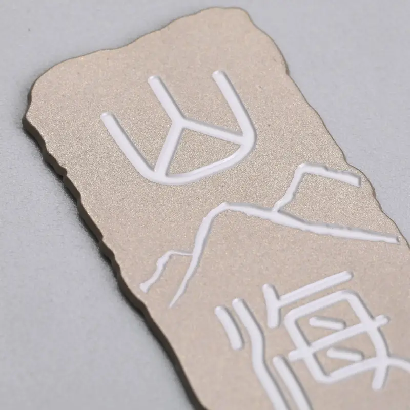 Étiquette métallique en nickel brossé par électroformage 3D
