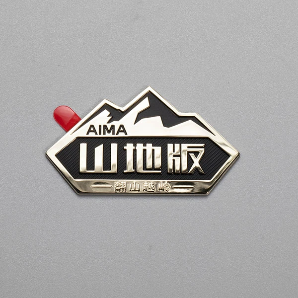 Étiquette avec logo en nickel 3D