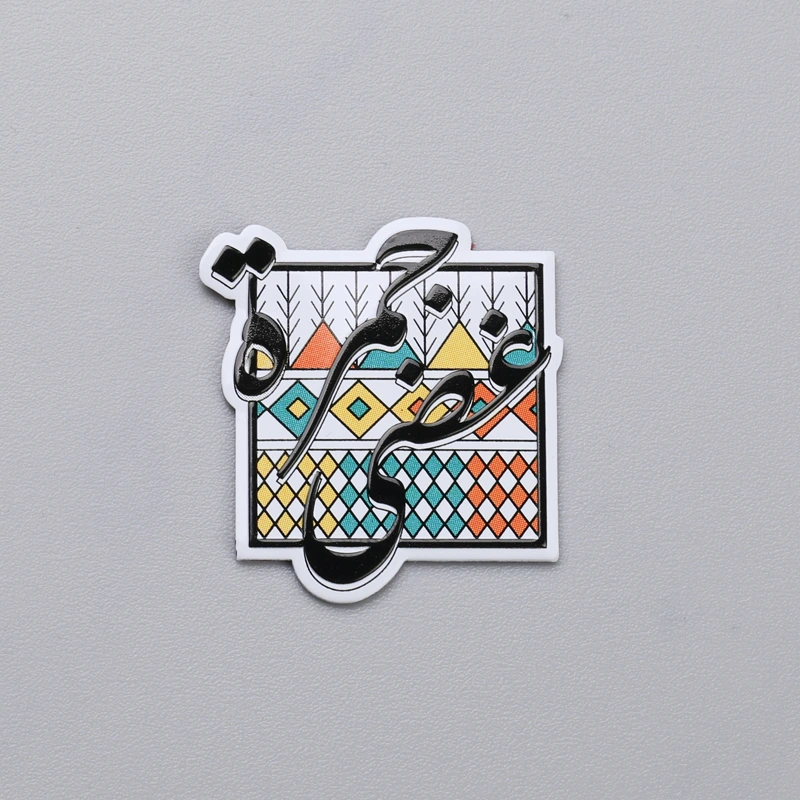 Étiquettes d'impression d'écran en soie de plaque signalétique de logo en aluminium
