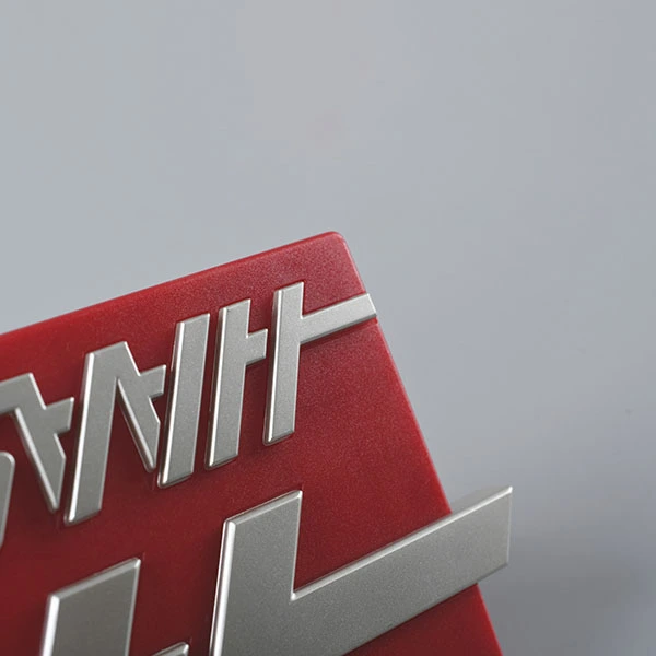 Emblèmes de logo de voiture