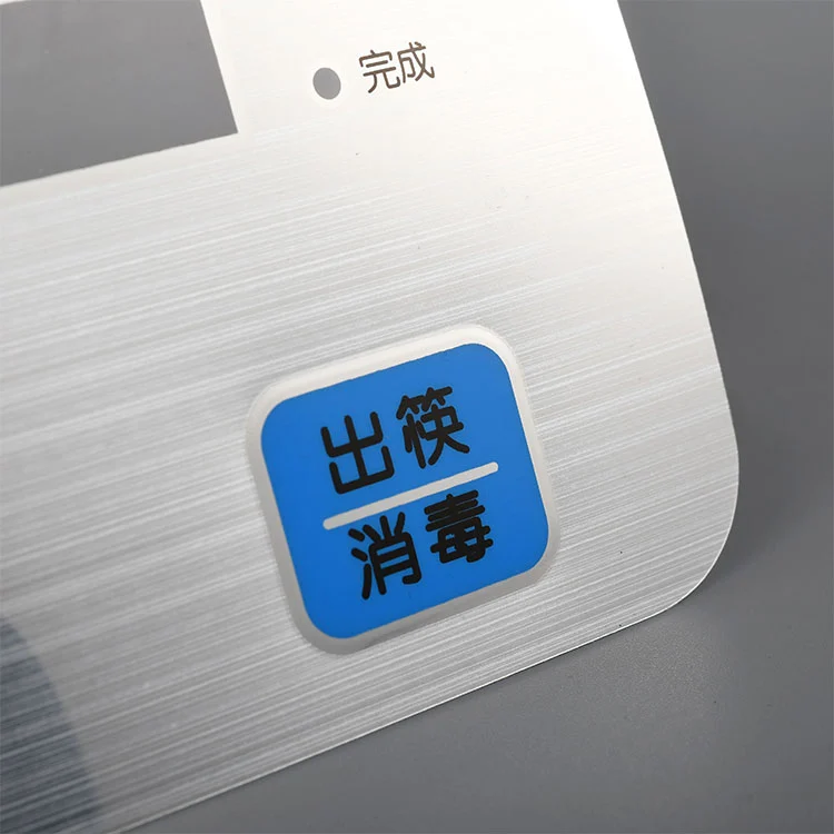 Panneaux de contrôle pour les appareils électroménagers