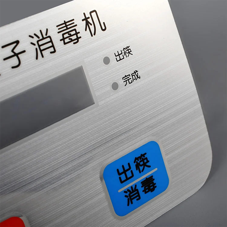 Panneaux de contrôle pour les appareils électroménagers