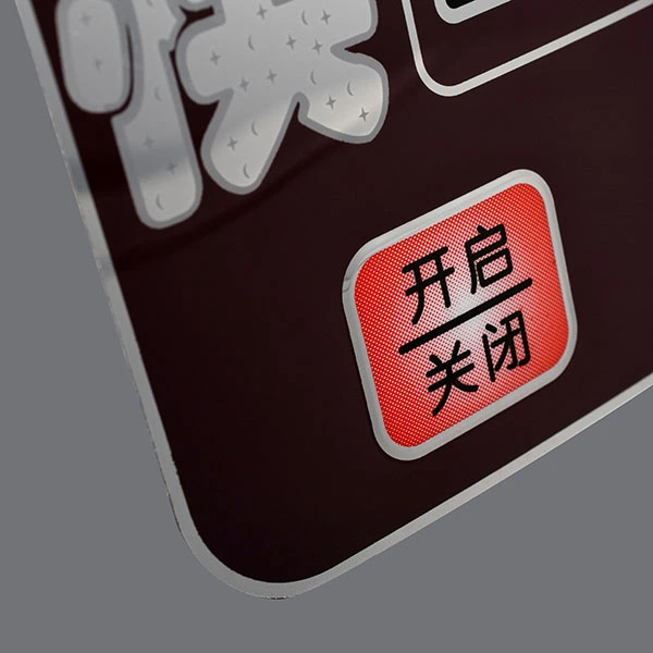 Autocollant de panneau d’armoire de désinfection