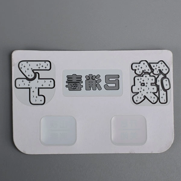 Autocollant de panneau d’armoire de désinfection