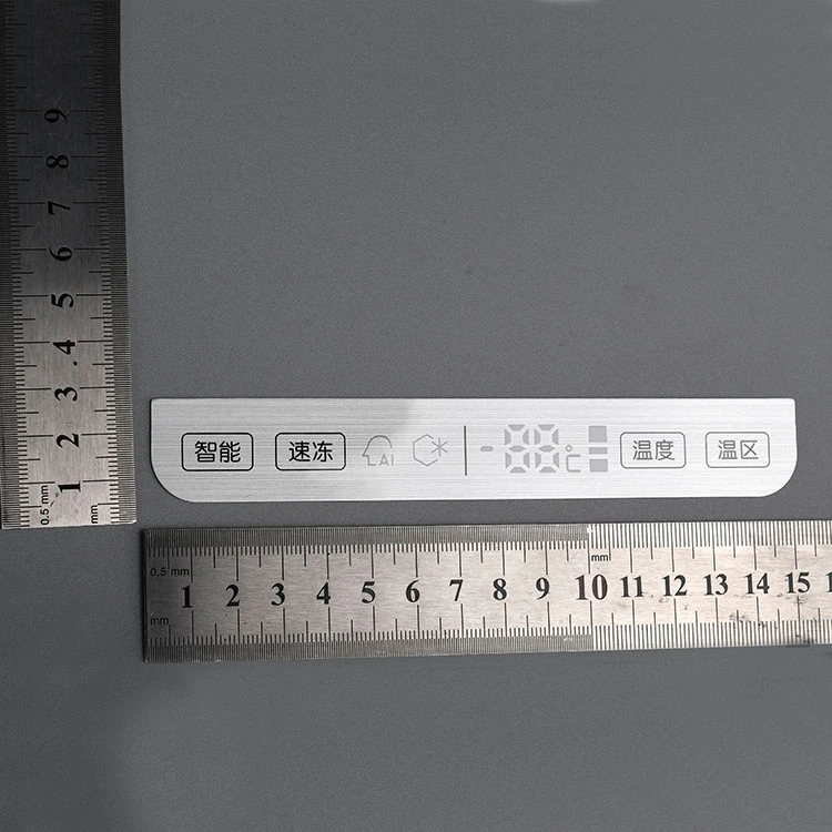 Panneau de configuration de l'interrupteur à membrane pour animaux