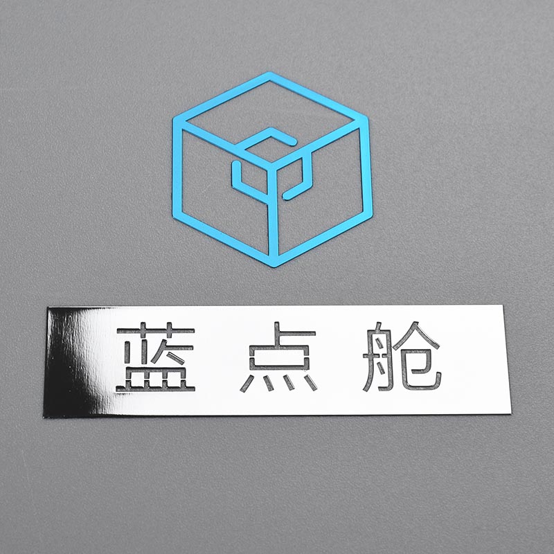 Autocollants en nickel électroformé