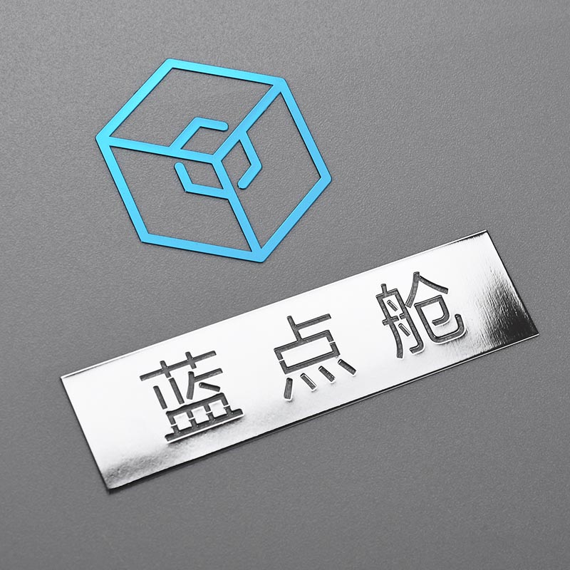 Autocollants en nickel électroformé