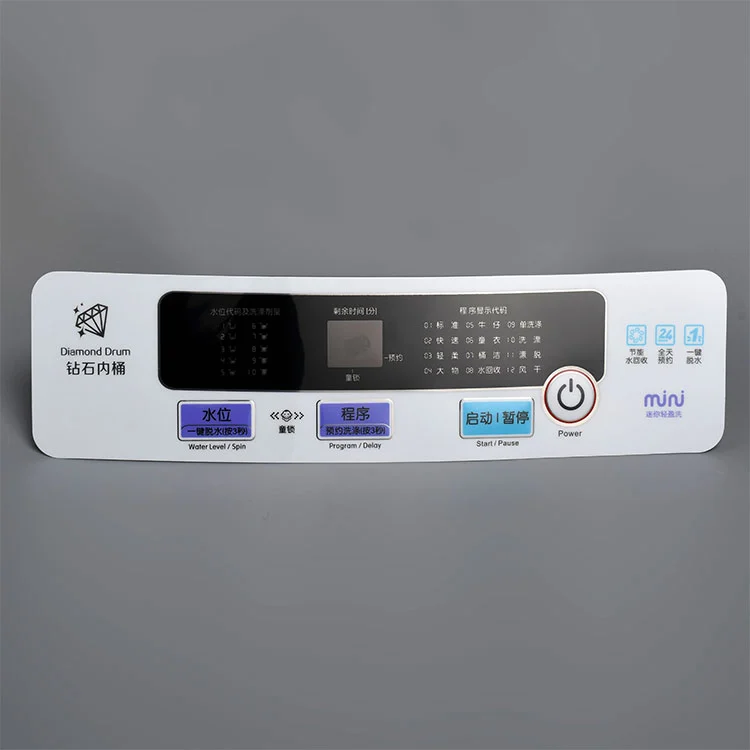 Panneau de décoration de la machine à laver de l'appareil domestique