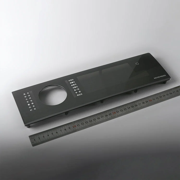 Appareils de ménage IMD