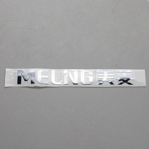 Étiquette en nickel étanche