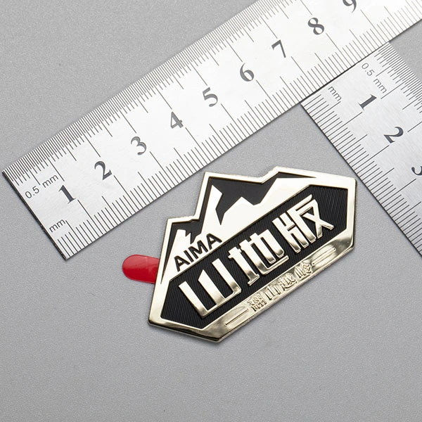 Étiquette avec logo en nickel 3D