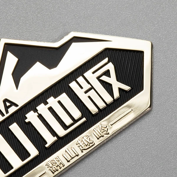 Étiquette avec logo en nickel 3D