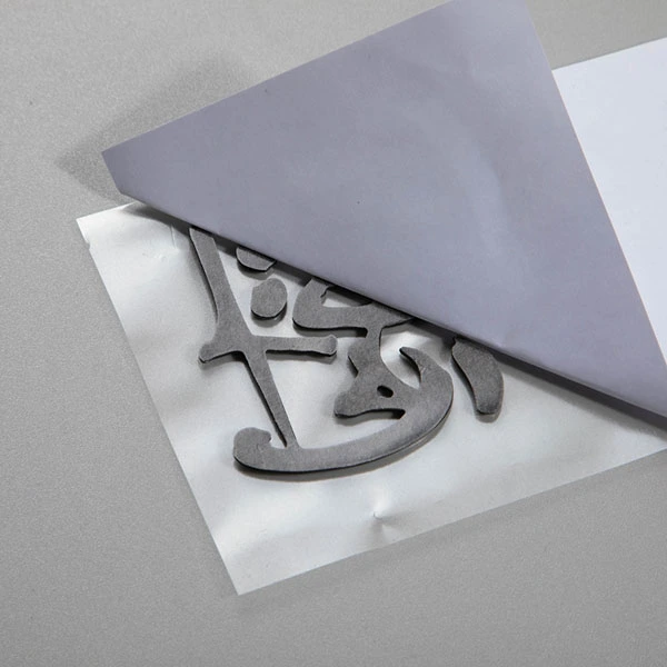 Étiquette souple de décoration 3D