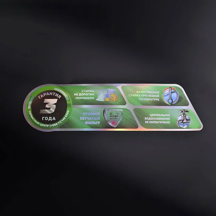 Autocollants de décoration pop