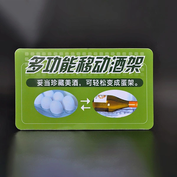 Autocollants pop pour l'emballage