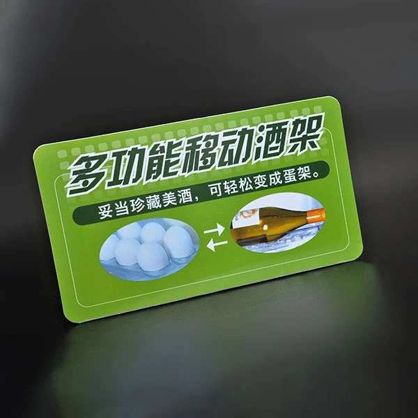 Autocollants pop pour l'emballage