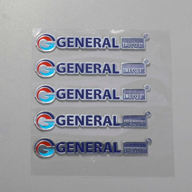 Plaque signalétique avec logo en relief en aluminium pour réfrigérateur