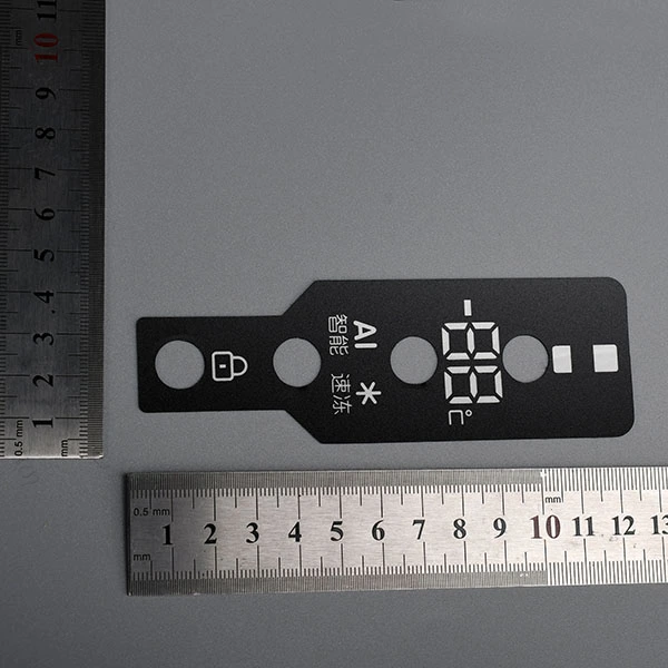 Autocollant de panneau de réfrigérateur