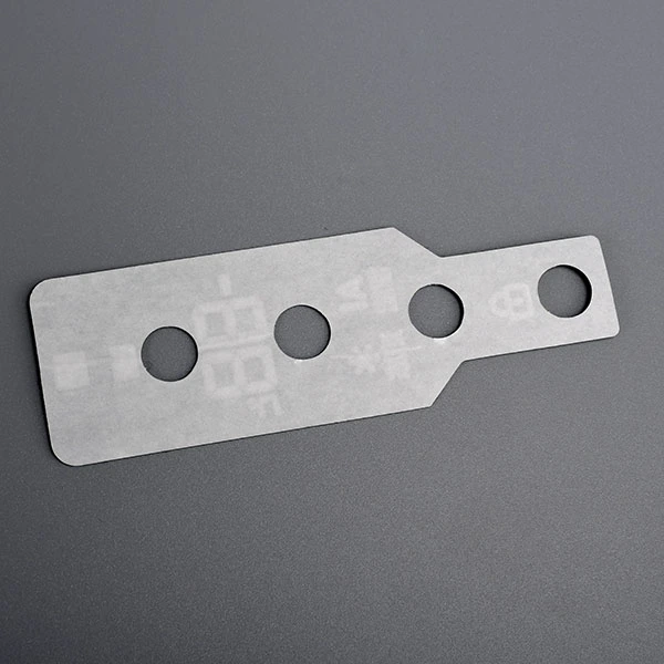 Autocollant de panneau de réfrigérateur