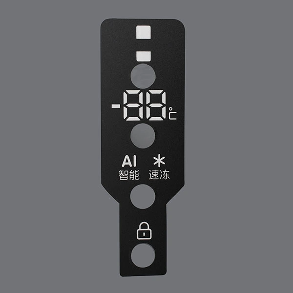 Autocollant de panneau de réfrigérateur