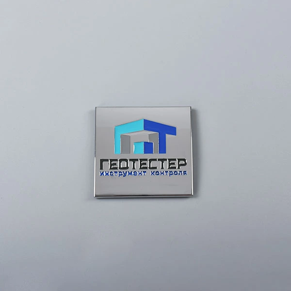 Étiquette ABS autocollante